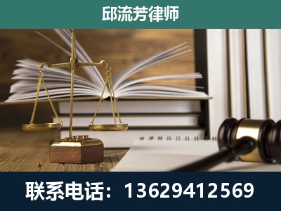 韶山-执业经验约8年
