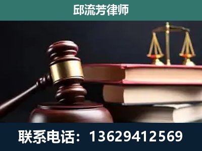 韶山-离婚类案件