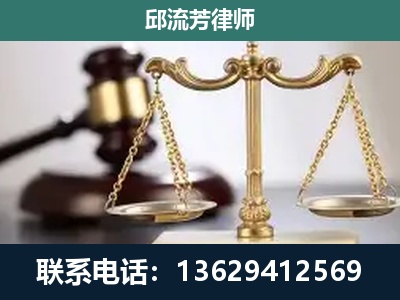 韶山-刑事案件