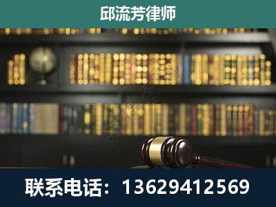 韶山-经济类案件
